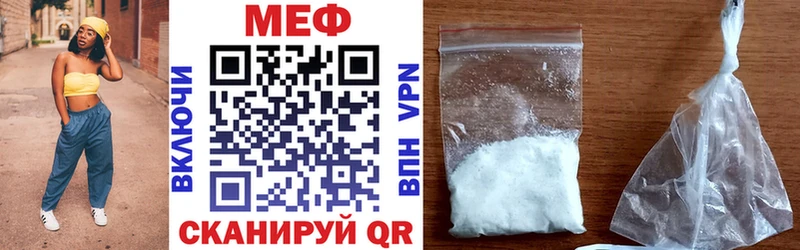 Виды наркотиков купить Теберда hydra ссылка КОКАИН Меф мяу мяу Каннабис ГАШ