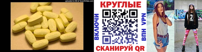 ЭКСТАЗИ louis Vuitton блэк спрут ссылка Теберда