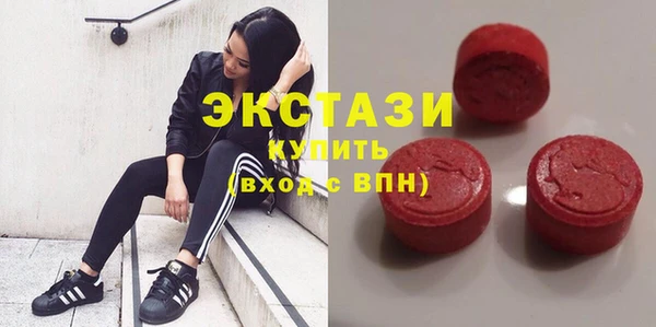 кокаин перу Арсеньев
