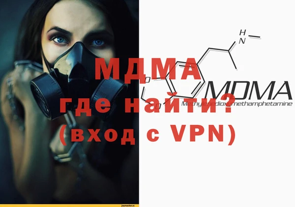 мдпв Алексеевка