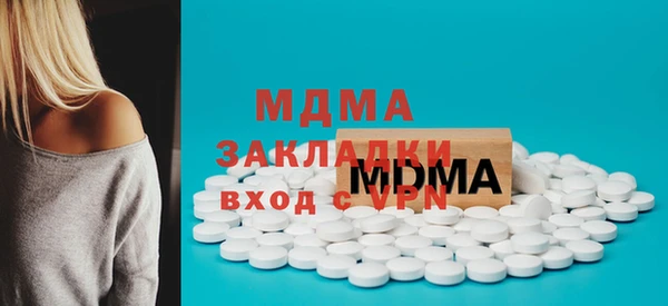 прущая мука Переславль-Залесский