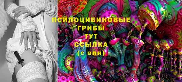 каннабис Алексин
