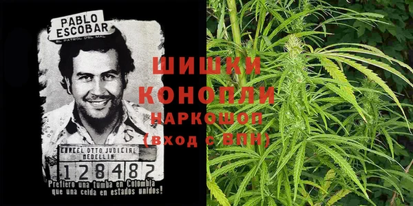 каннабис Алексин