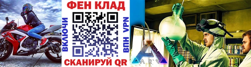МЕТАМФЕТАМИН Methamphetamine наркота Теберда