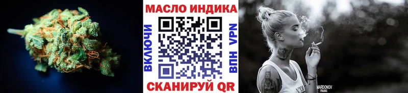 Дистиллят ТГК вейп  хочу наркоту  Теберда 